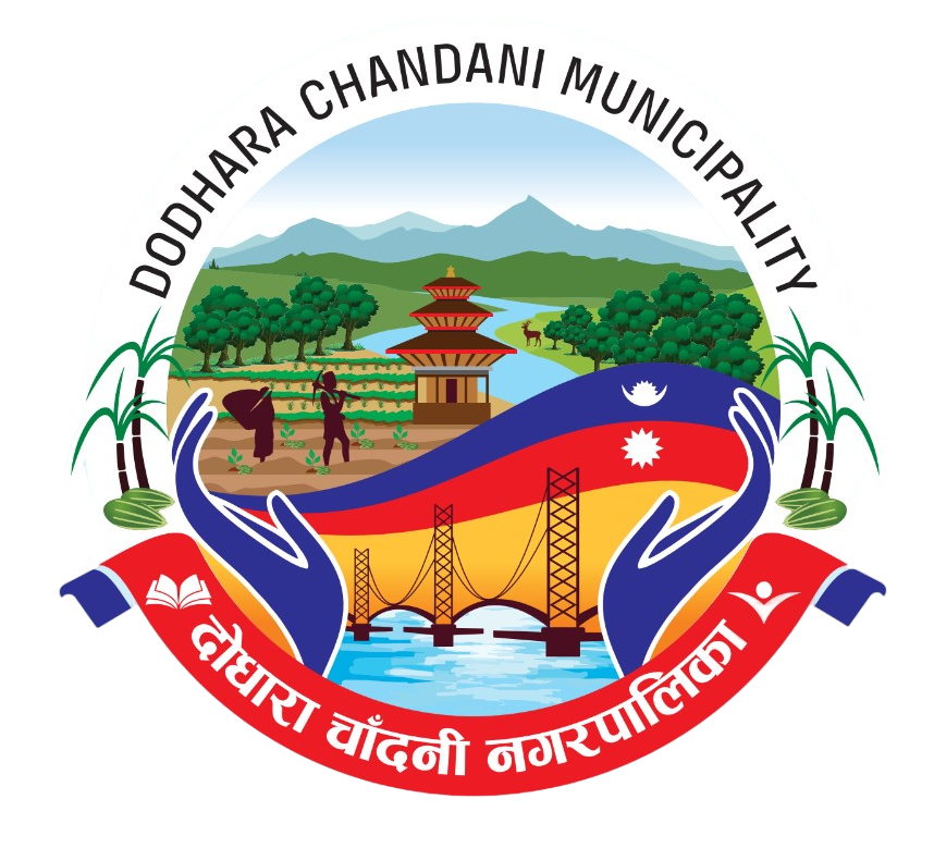 Local Government Logo